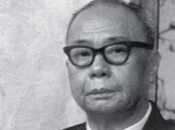画家 丁衍庸