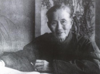 画家 吴茀之