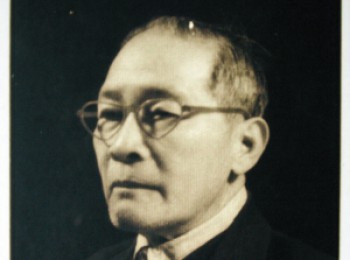 画家 高剑父