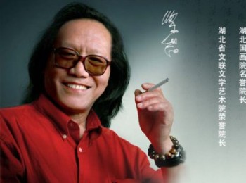 画家 梁岩