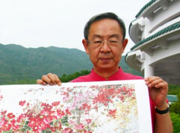画家 田雨霖