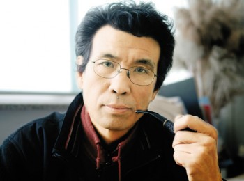 画家 初中海