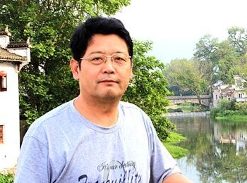 画家 马庆和