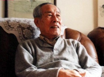 画家 晏少翔