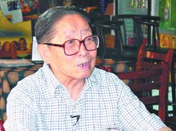画家 丁聪