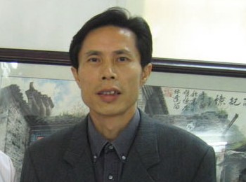 画家 叶其嘉
