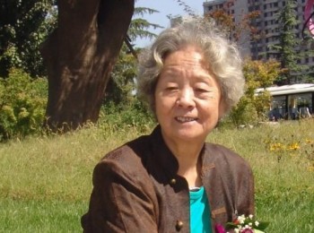 画家 蒋采苹