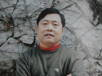 画家 于光华