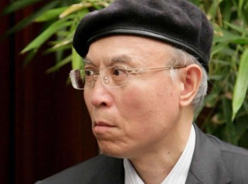 画家 叶毓中