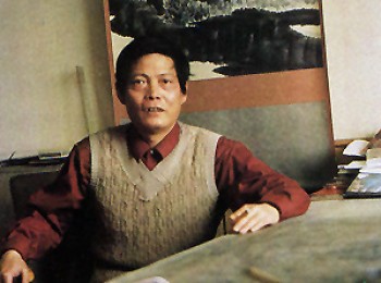 画家 陈天铀