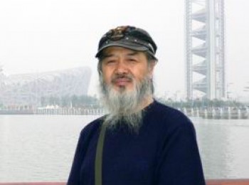 画家 南恽笙