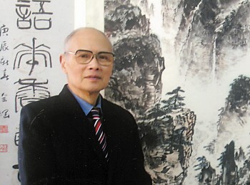 画家 严幼俊