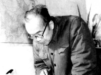 画家 贺志伊