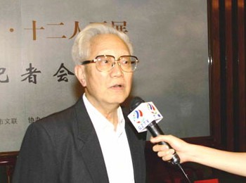 画家 陈金章