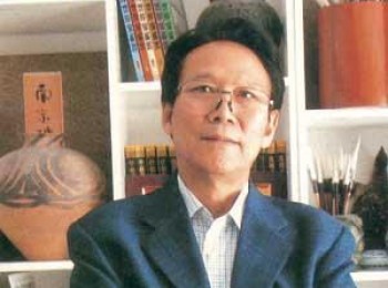 画家 张少山