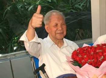 画家 刘仑