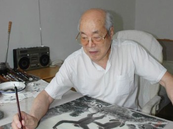 画家 阎茂如