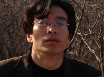 画家 田然