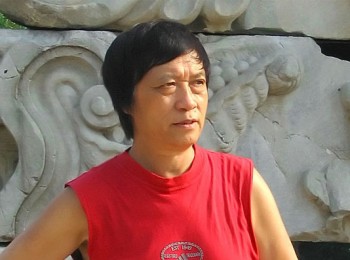 画家 黄永镇