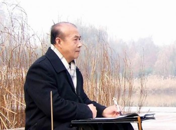 画家 王修涛