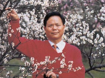 画家 唐喦