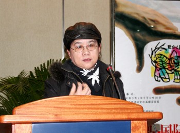 画家 陈雅丹