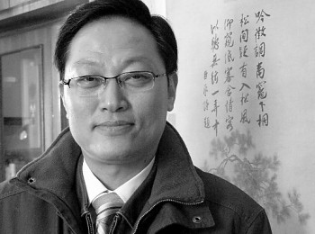 画家 高云