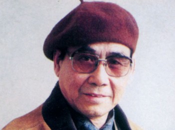 画家 傅汝有