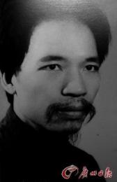 画家 黄少强