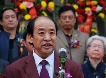 画家 何乃磊