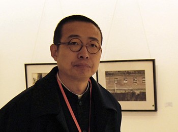 画家 潘鲁生