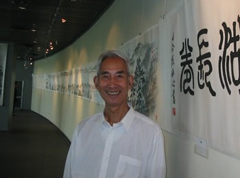 画家 陈冰心