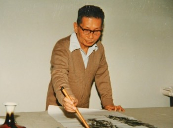 画家 郭传璋