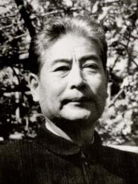 画家 郭味蕖