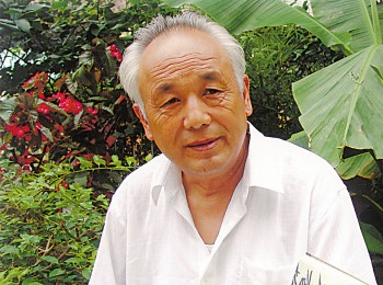 画家 马世治