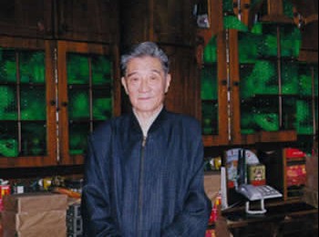 画家 田世光