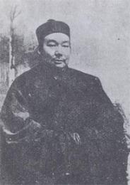 画家 李瑞清