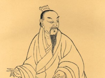 画家 米芾