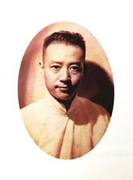 画家 杭穉英