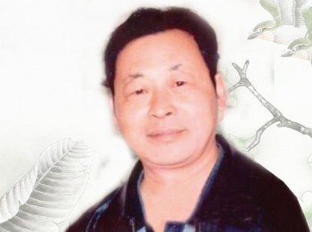 画家 刘西林
