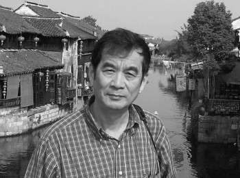 画家 曹英义