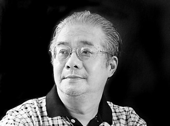 画家 徐源绍