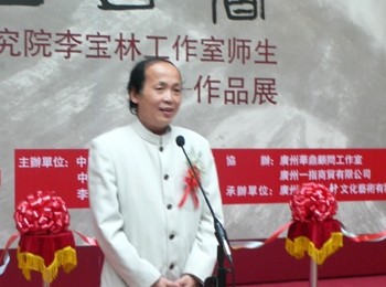 画家 肖映川