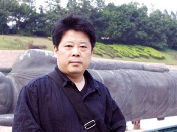 画家 王淼田