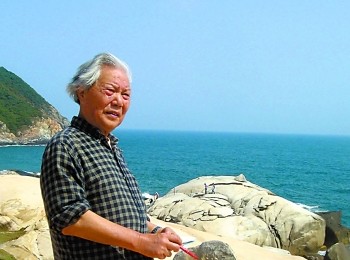 画家 刘伯骏