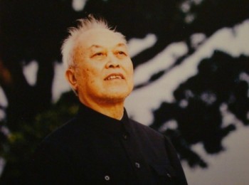 画家 古元