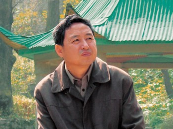 画家 李铁生