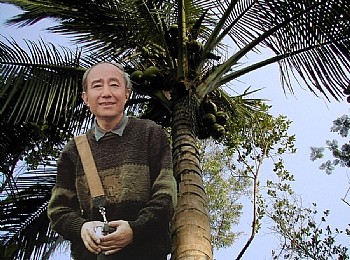 画家 裘缉木