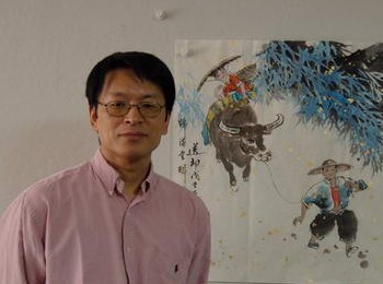 画家 马欣乐