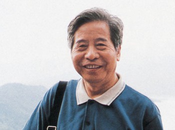 画家 黄铁山